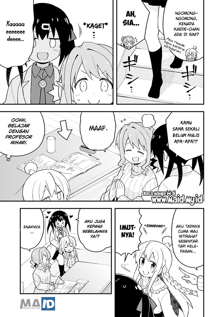 Oniichan wa Oshimai! Chapter 38 - halaman 7