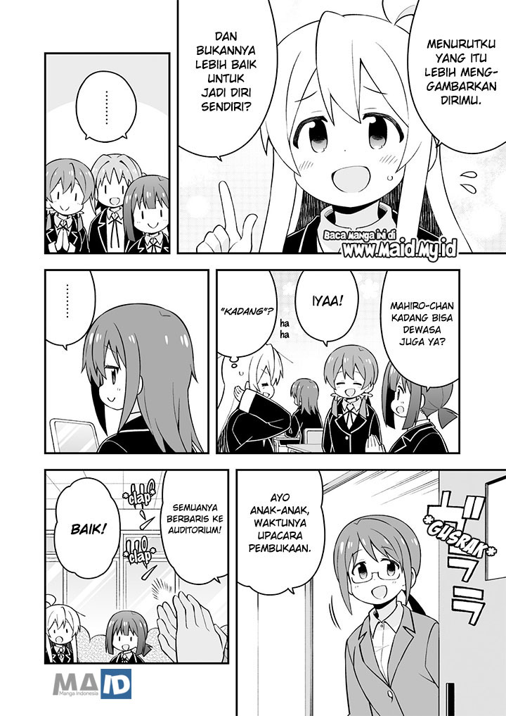 Oniichan wa Oshimai! Chapter 39 - halaman 12