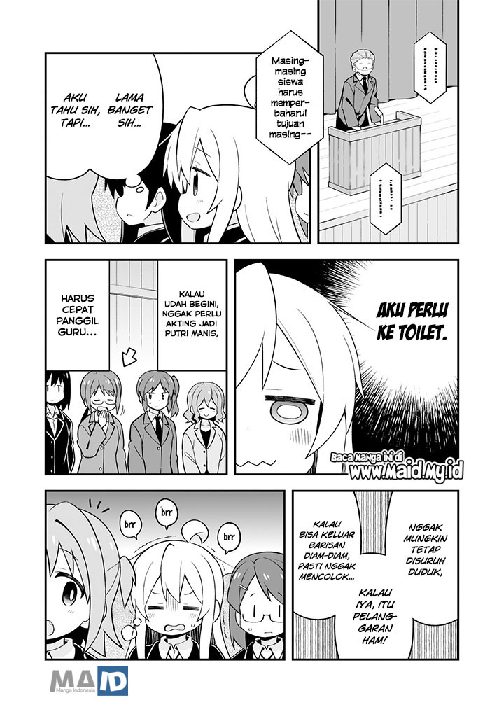 Oniichan wa Oshimai! Chapter 39 - halaman 13