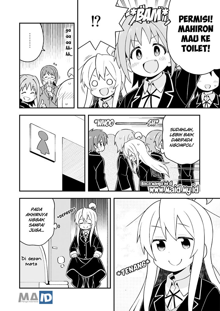 Oniichan wa Oshimai! Chapter 39 - halaman 14