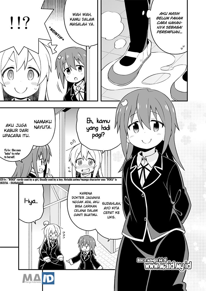 Oniichan wa Oshimai! Chapter 39 - halaman 15