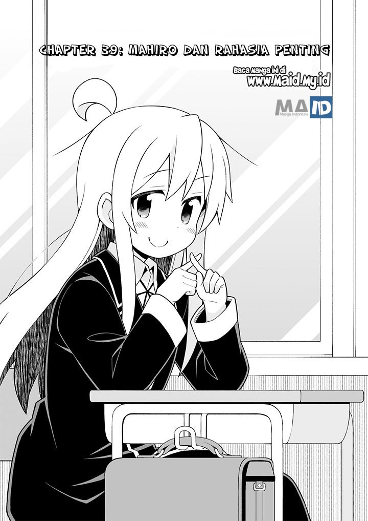 Oniichan wa Oshimai! Chapter 39 - halaman 6