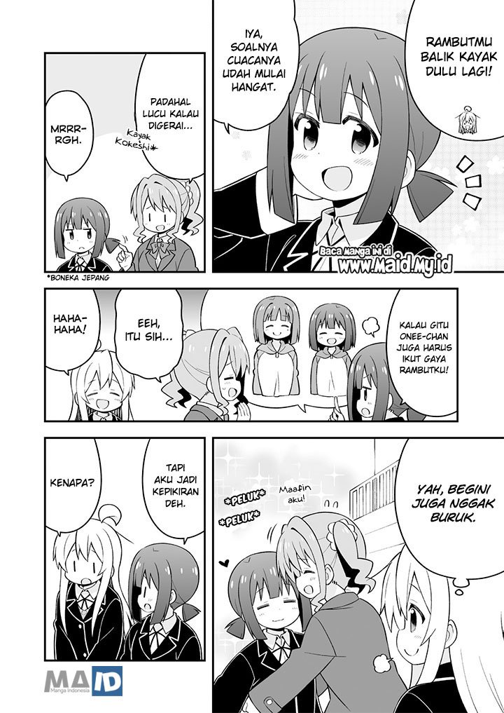 Oniichan wa Oshimai! Chapter 39 - halaman 8