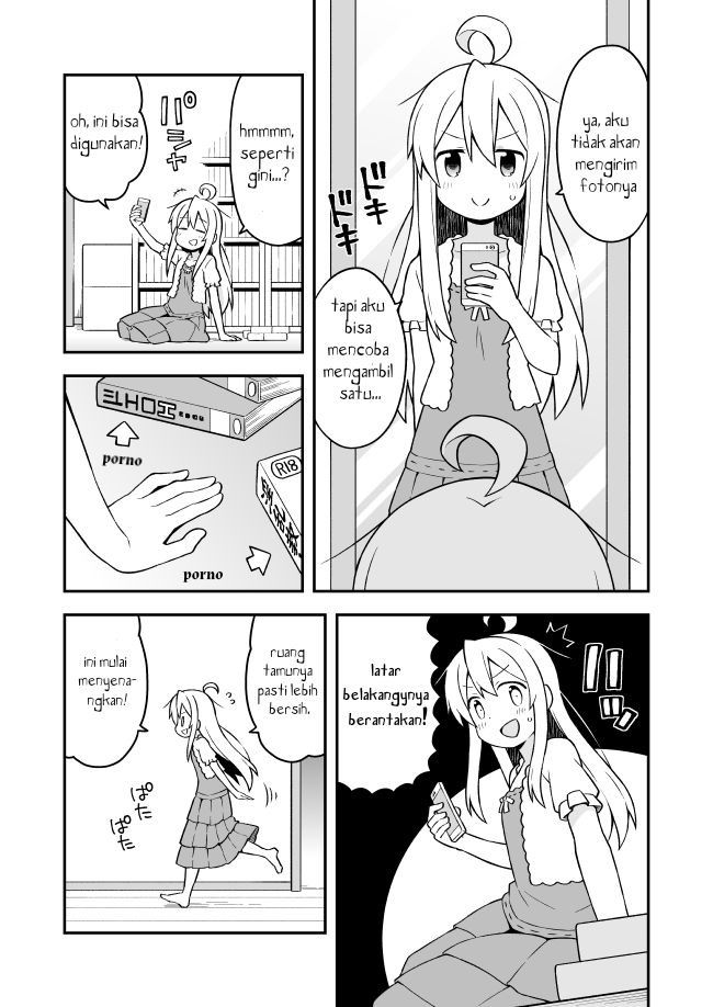 Oniichan wa Oshimai! Chapter 4 - halaman 11
