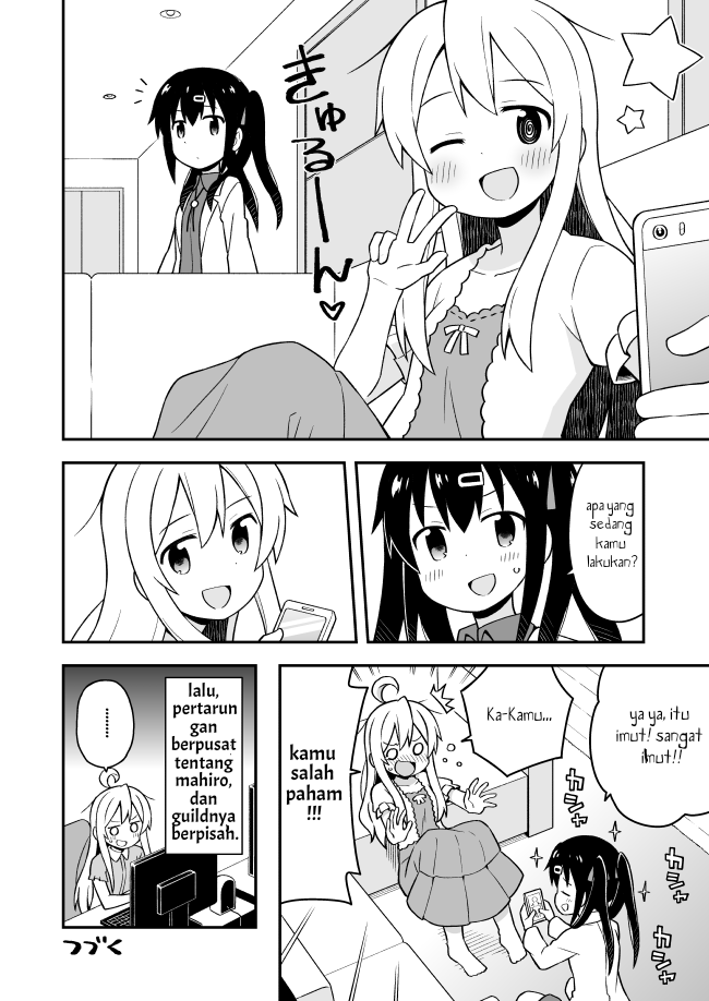 Oniichan wa Oshimai! Chapter 4 - halaman 12