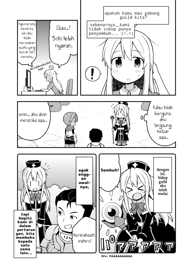 Oniichan wa Oshimai! Chapter 4 - halaman 5