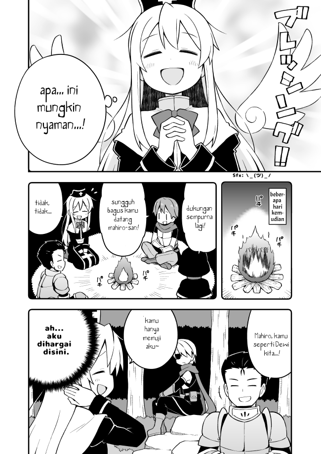Oniichan wa Oshimai! Chapter 4 - halaman 6