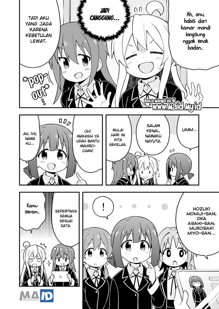 Oniichan wa Oshimai! Chapter 40 - halaman 10