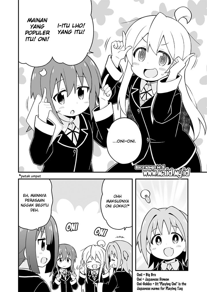 Oniichan wa Oshimai! Chapter 40 - halaman 12