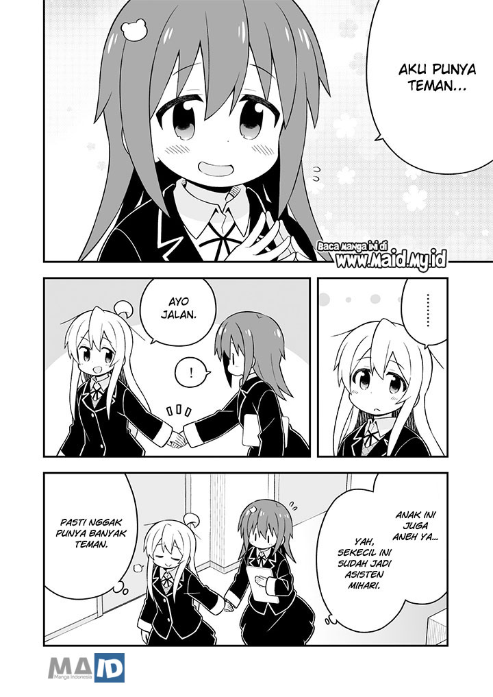 Oniichan wa Oshimai! Chapter 40 - halaman 14