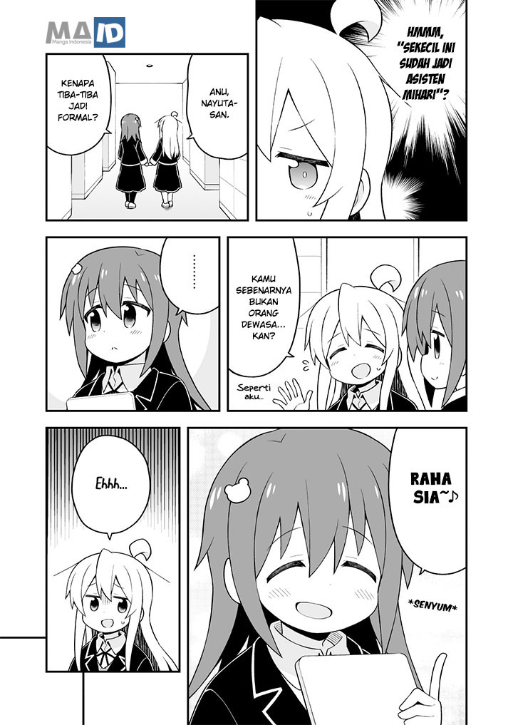 Oniichan wa Oshimai! Chapter 40 - halaman 15