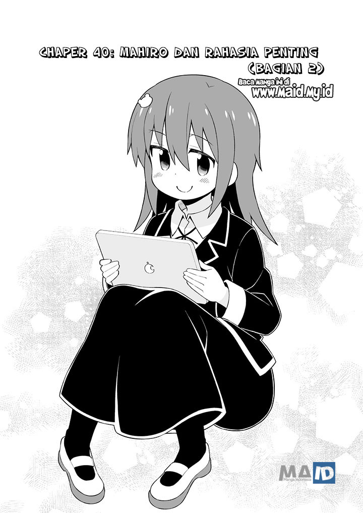 Oniichan wa Oshimai! Chapter 40 - halaman 6