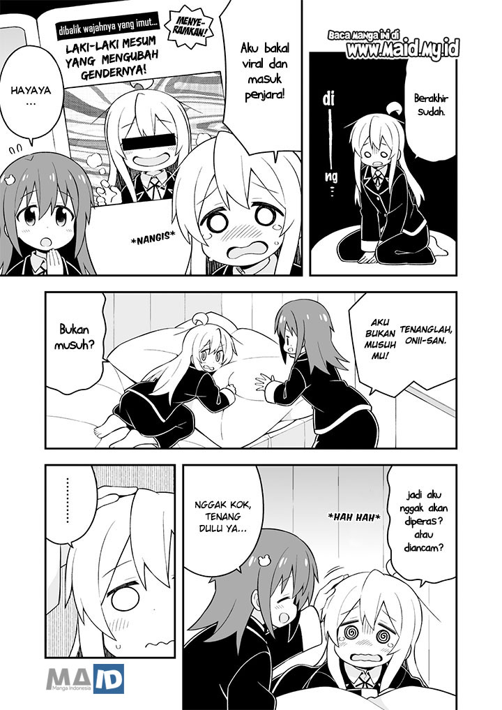 Oniichan wa Oshimai! Chapter 40 - halaman 7