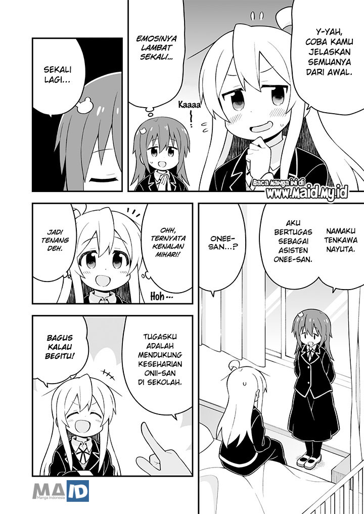 Oniichan wa Oshimai! Chapter 40 - halaman 8