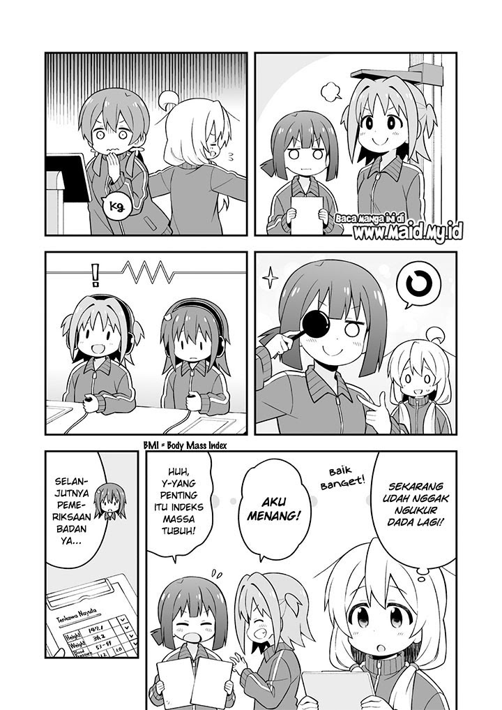 Oniichan wa Oshimai! Chapter 41 - halaman 10