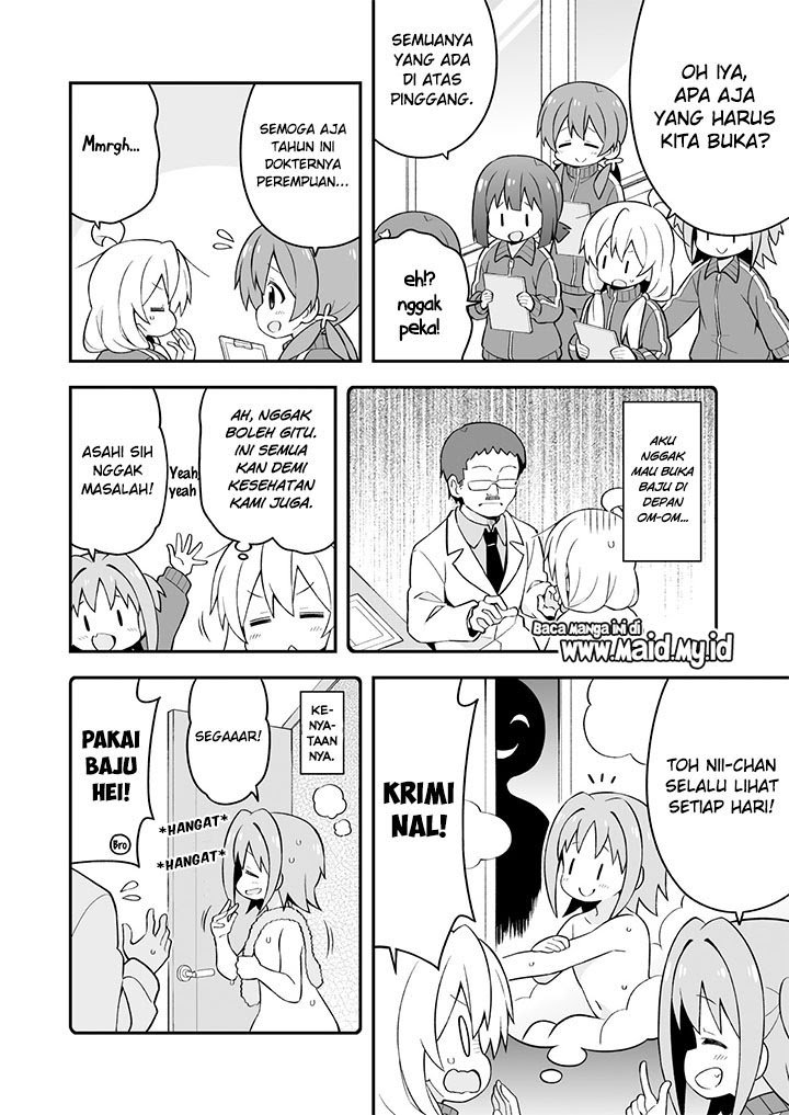 Oniichan wa Oshimai! Chapter 41 - halaman 11