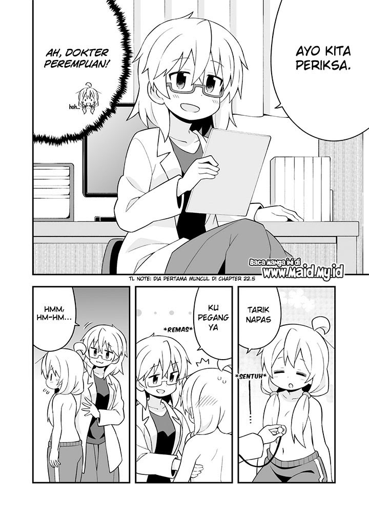 Oniichan wa Oshimai! Chapter 41 - halaman 13