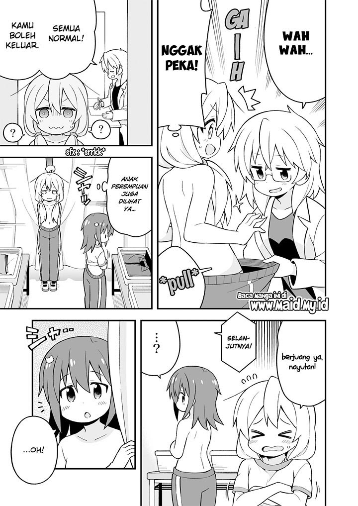 Oniichan wa Oshimai! Chapter 41 - halaman 14