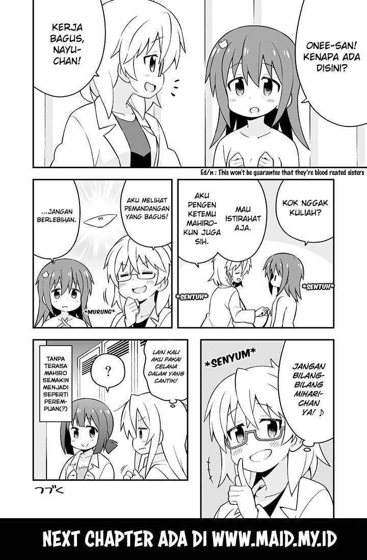 Oniichan wa Oshimai! Chapter 41 - halaman 15