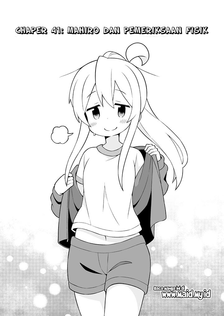 Oniichan wa Oshimai! Chapter 41 - halaman 5