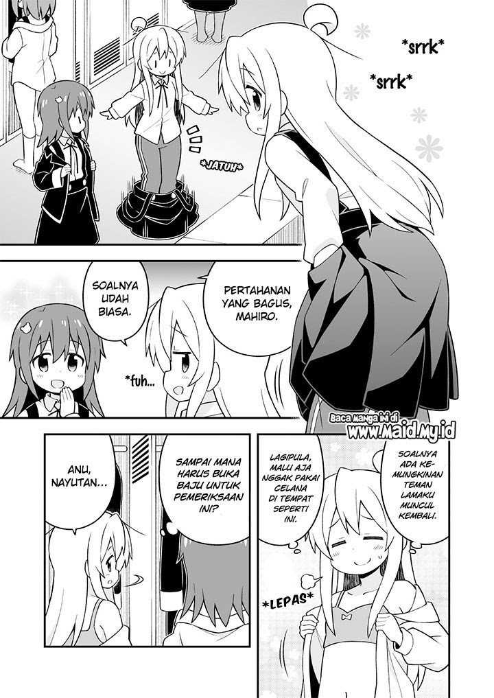 Oniichan wa Oshimai! Chapter 41 - halaman 6