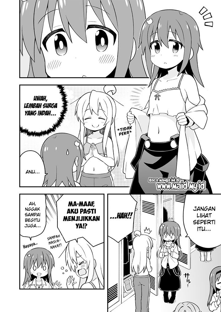 Oniichan wa Oshimai! Chapter 41 - halaman 7