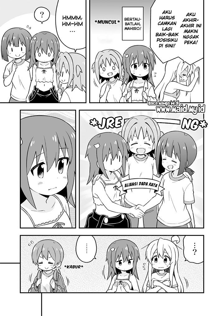 Oniichan wa Oshimai! Chapter 41 - halaman 8