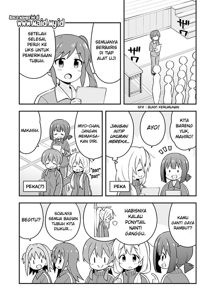 Oniichan wa Oshimai! Chapter 41 - halaman 9