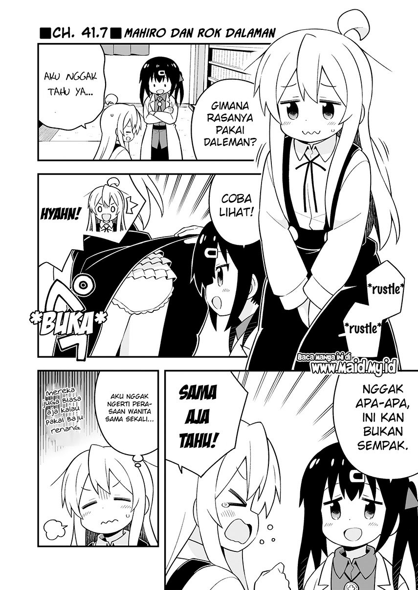 Oniichan wa Oshimai! Chapter 42.5 - halaman 6