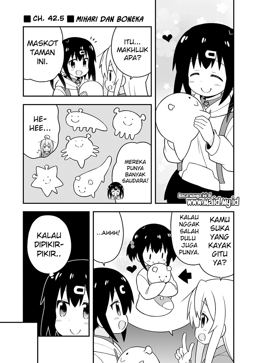 Oniichan wa Oshimai! Chapter 42.5 - halaman 7