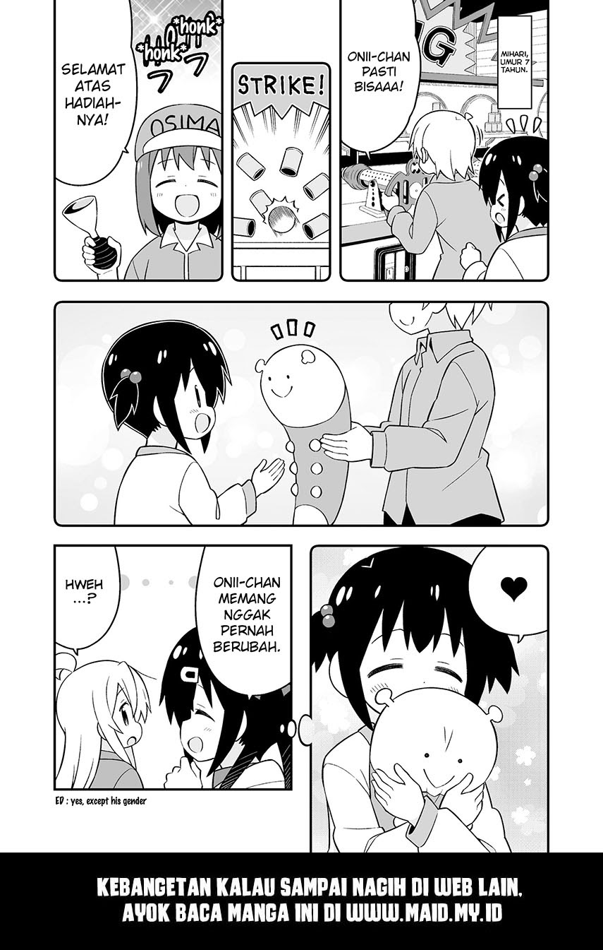 Oniichan wa Oshimai! Chapter 42.5 - halaman 8