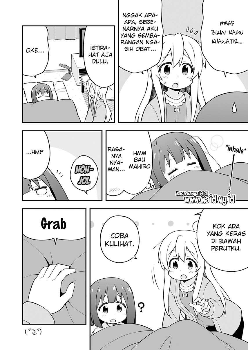Oniichan wa Oshimai! Chapter 42.6 - halaman 10