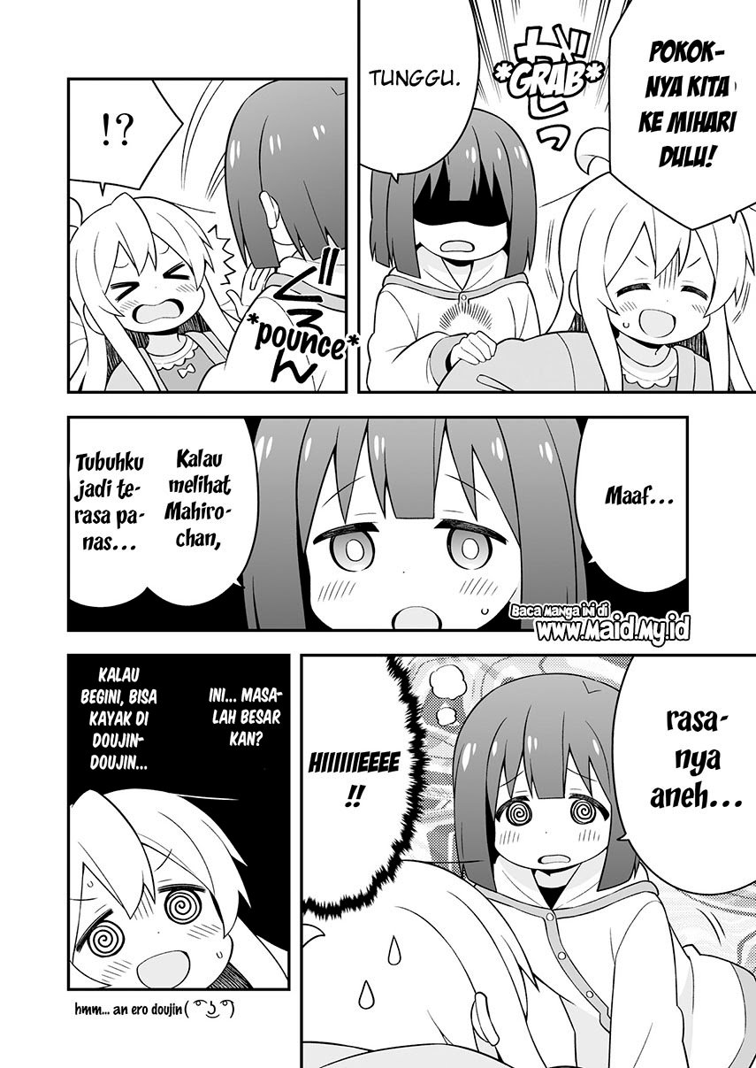 Oniichan wa Oshimai! Chapter 42.6 - halaman 12