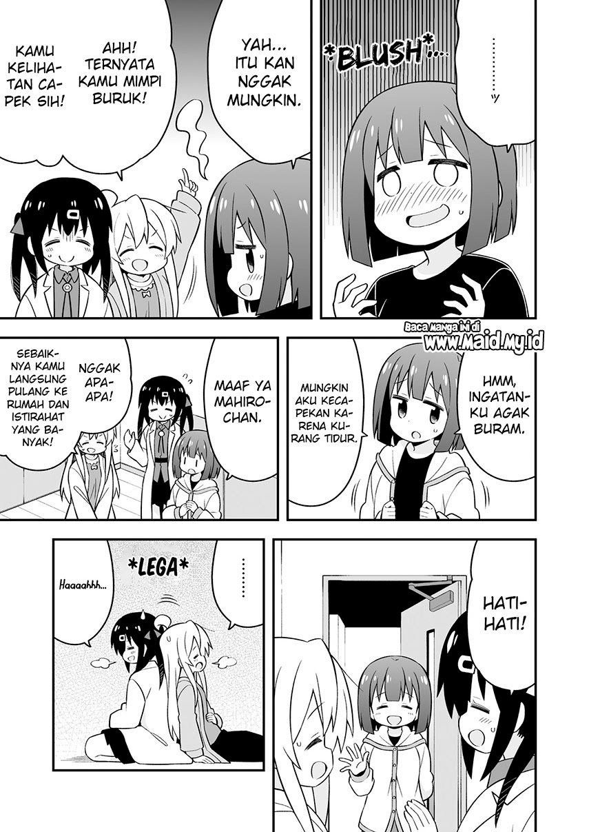 Oniichan wa Oshimai! Chapter 42.6 - halaman 15