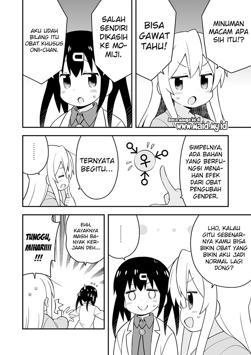 Oniichan wa Oshimai! Chapter 42.6 - halaman 16
