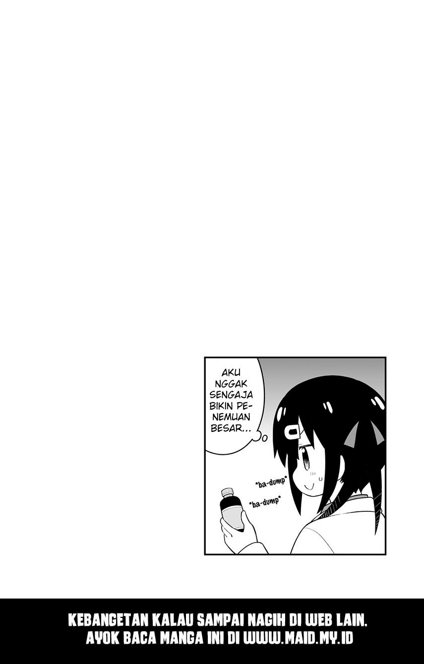 Oniichan wa Oshimai! Chapter 42.6 - halaman 17