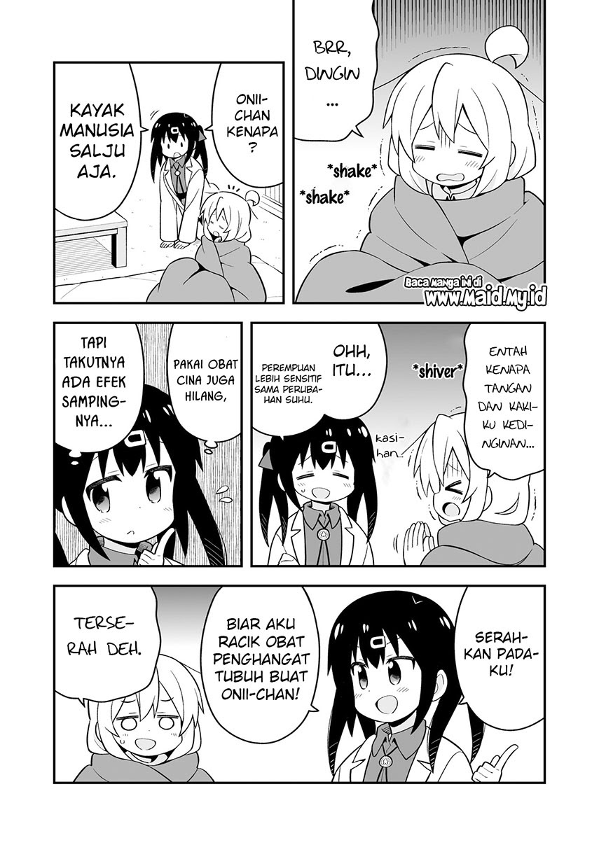 Oniichan wa Oshimai! Chapter 42.6 - halaman 3