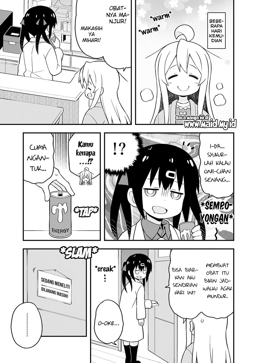Oniichan wa Oshimai! Chapter 42.6 - halaman 5