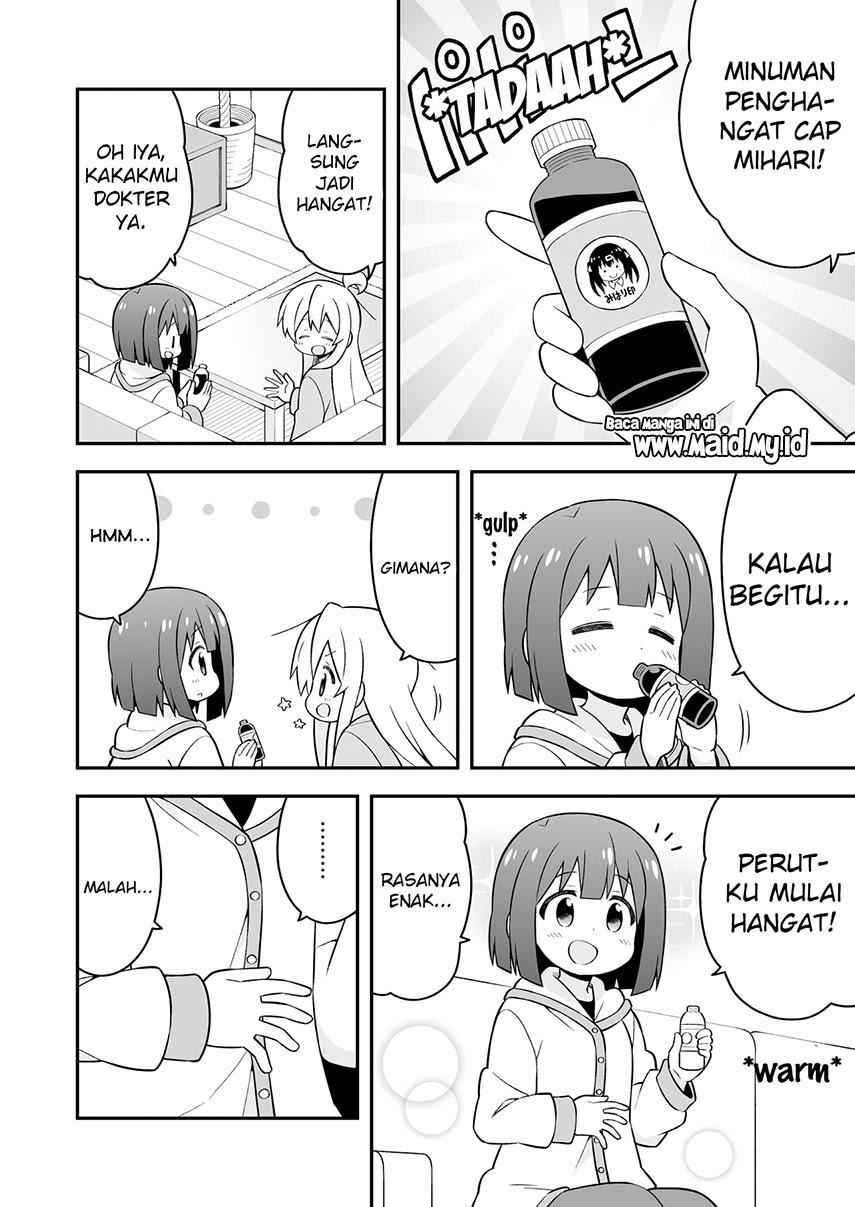 Oniichan wa Oshimai! Chapter 42.6 - halaman 8