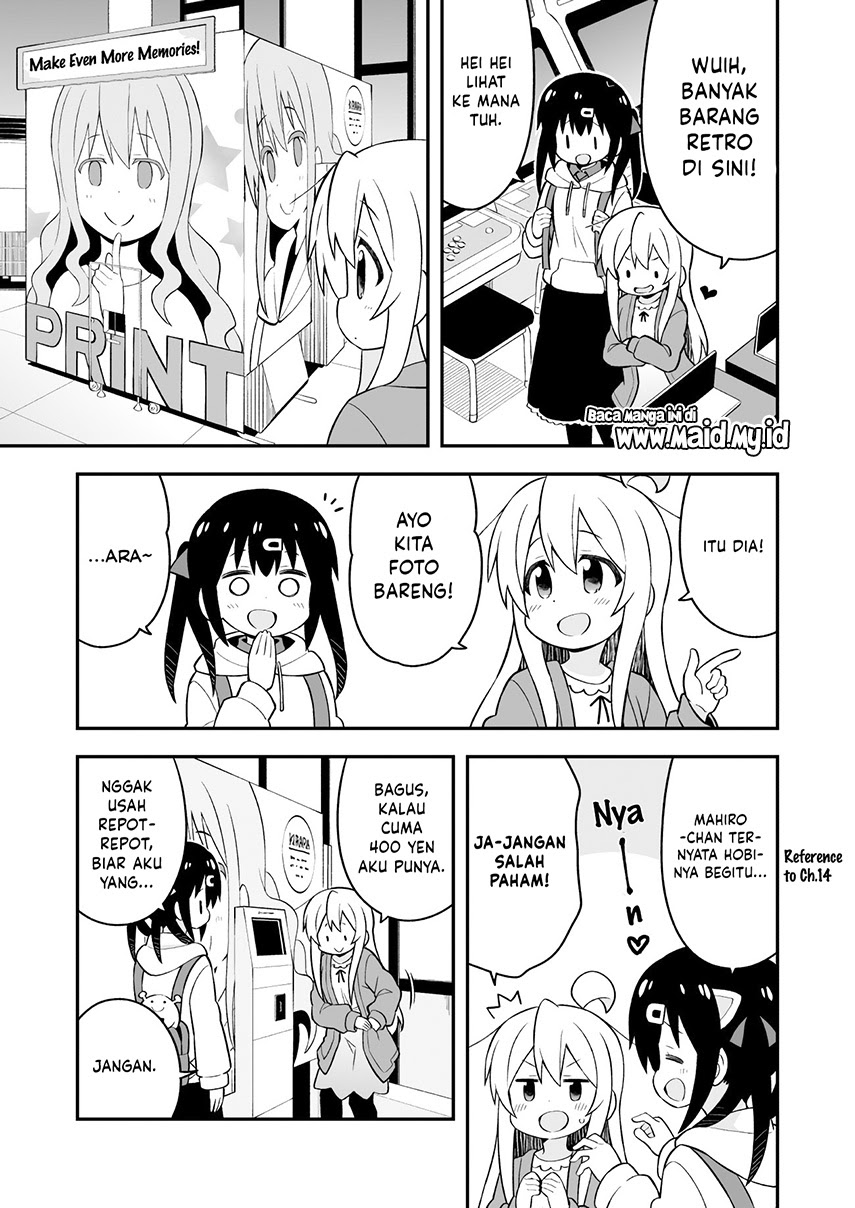 Oniichan wa Oshimai! Chapter 42 - halaman 13