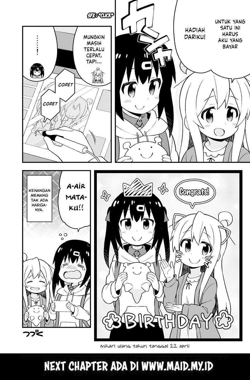 Oniichan wa Oshimai! Chapter 42 - halaman 14