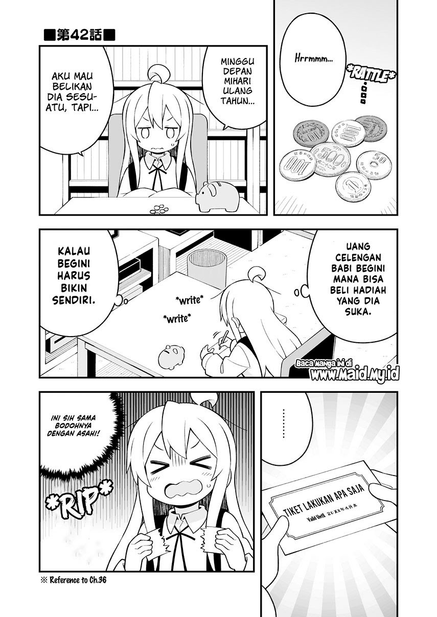 Oniichan wa Oshimai! Chapter 42 - halaman 3