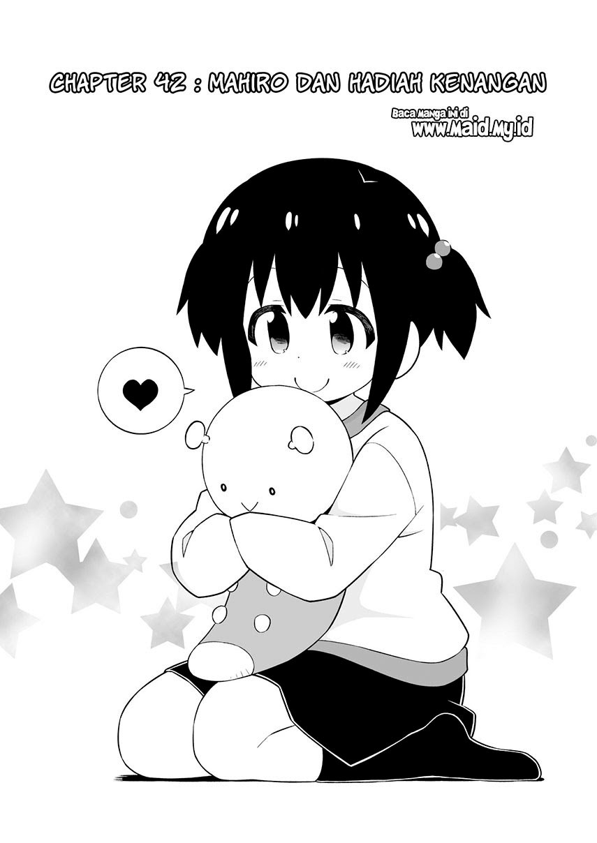 Oniichan wa Oshimai! Chapter 42 - halaman 4