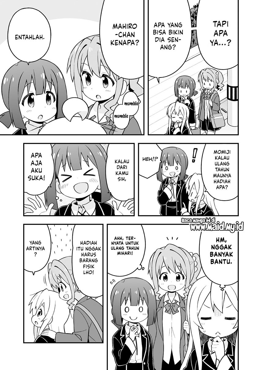 Oniichan wa Oshimai! Chapter 42 - halaman 5