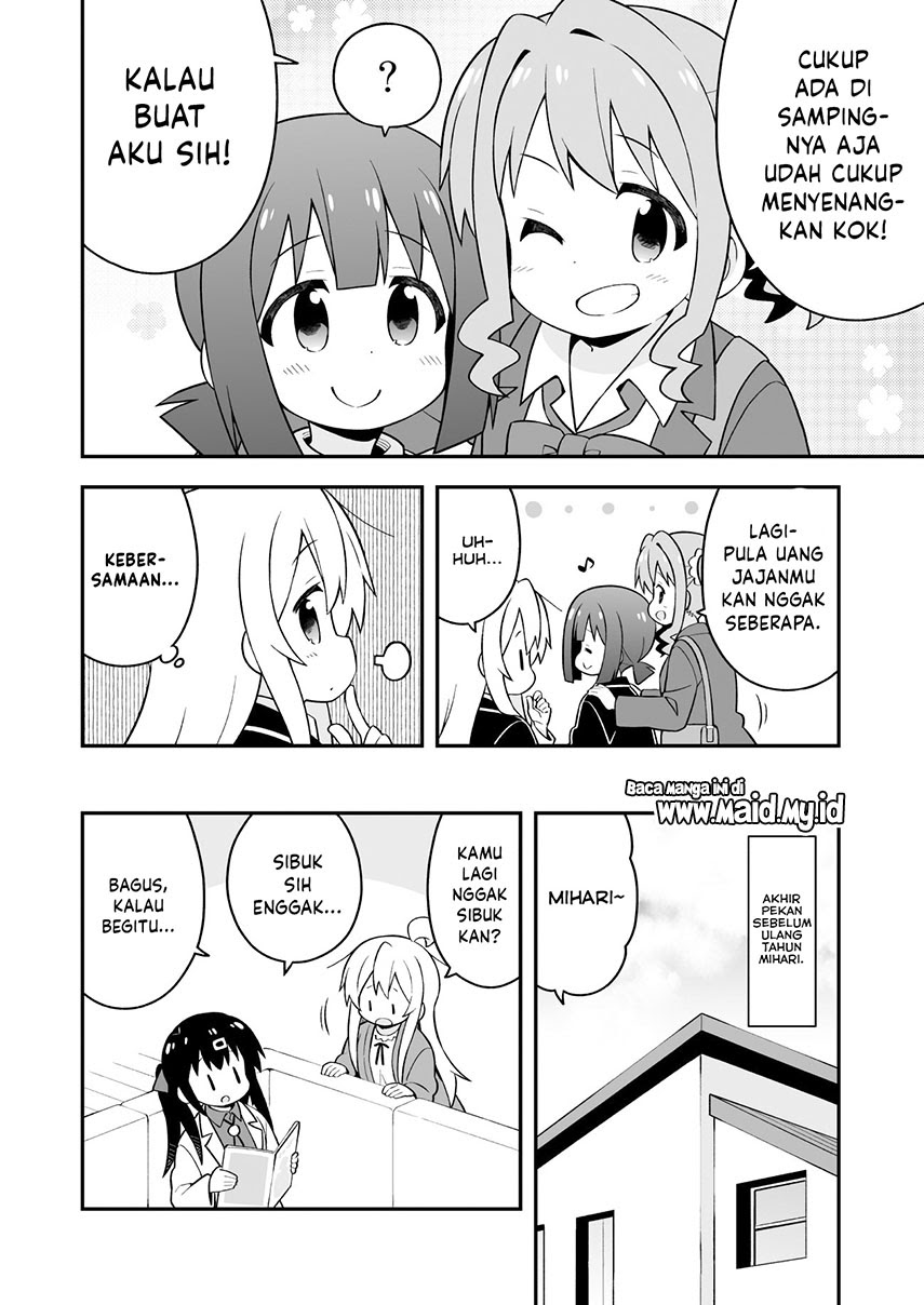 Oniichan wa Oshimai! Chapter 42 - halaman 6