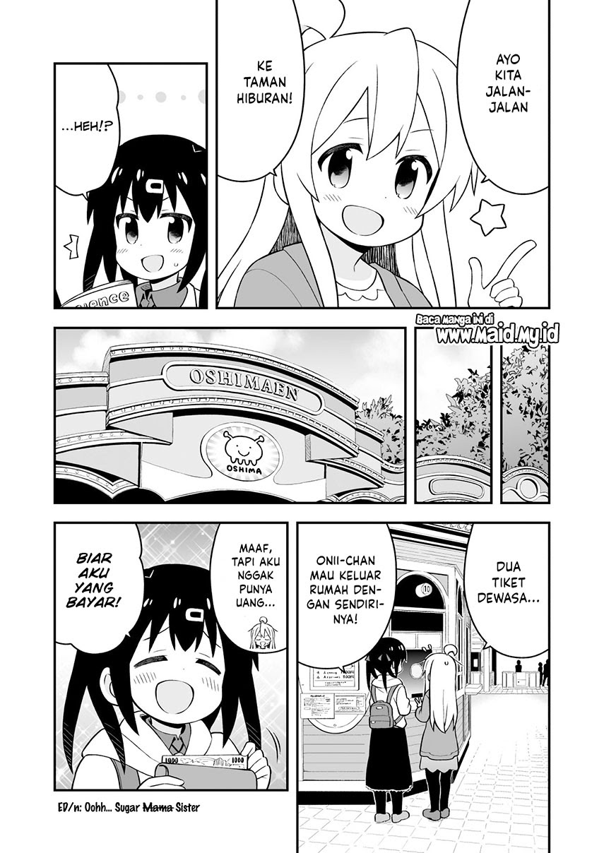 Oniichan wa Oshimai! Chapter 42 - halaman 7