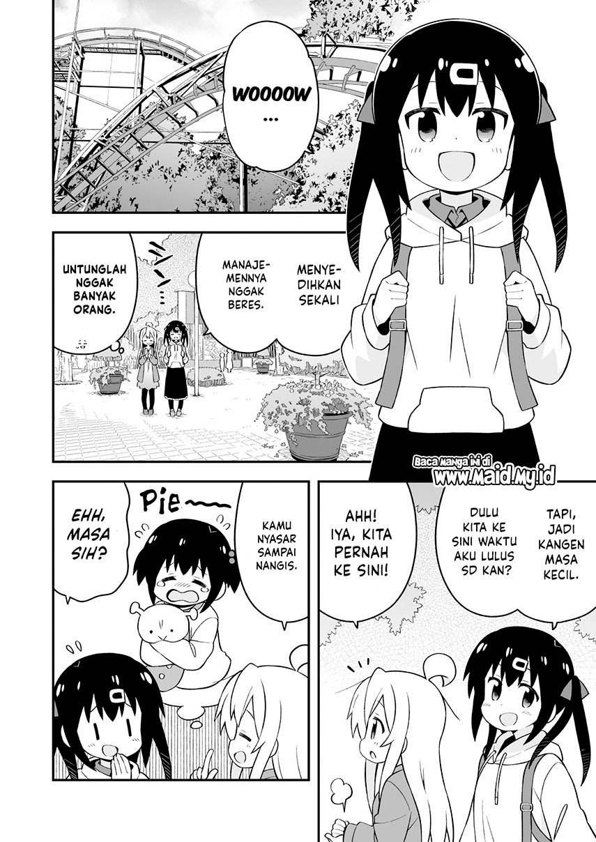 Oniichan wa Oshimai! Chapter 42 - halaman 8