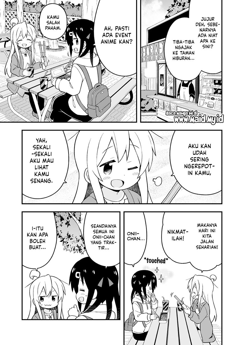 Oniichan wa Oshimai! Chapter 42 - halaman 9