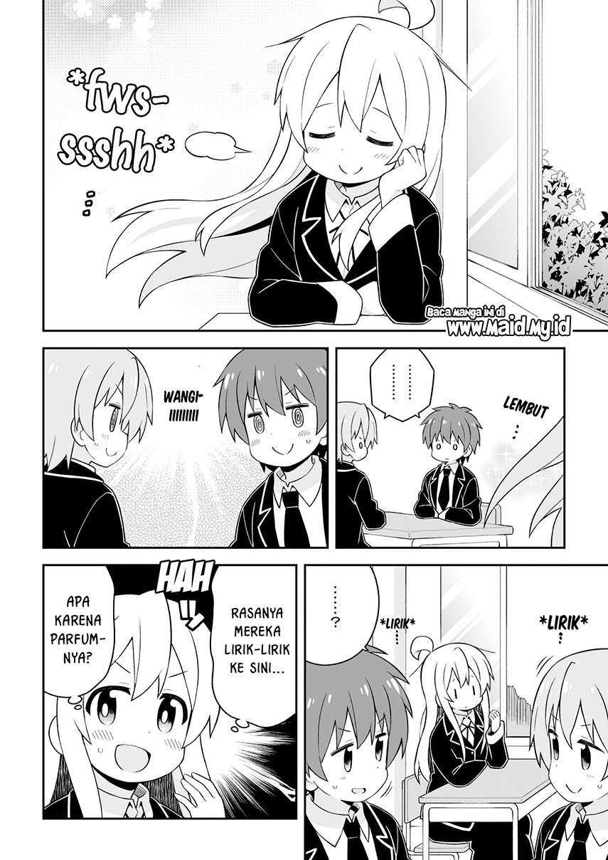 Oniichan wa Oshimai! Chapter 43 - halaman 12