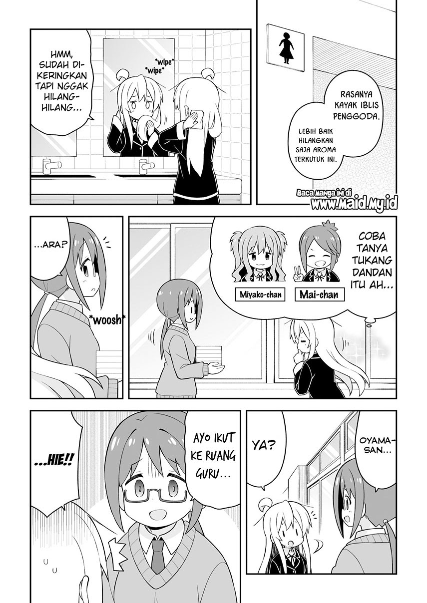 Oniichan wa Oshimai! Chapter 43 - halaman 14
